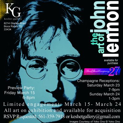 John Lennon Exhibit